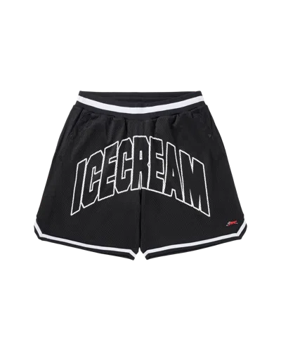 Icecream Kids' Dippin Mesh Short In Multi