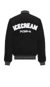 Icecream Hounds Corduroy Varsity Jacket In Black