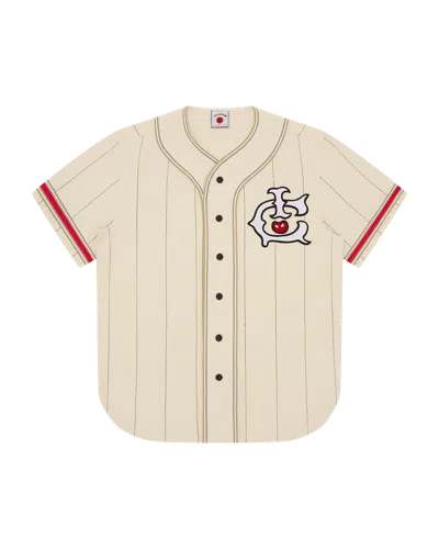 Icecream Kids' Ic Baseball Jersey In Neutral