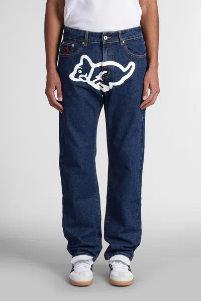 Icecream Jeans