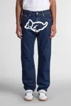 ICECREAM ICECREAM JEANS