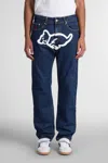 Icecream Running Puppy Brand-print Straight-leg Jeans In Blue