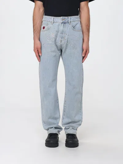 Icecream Jeans Men Color Gnawed Blue In Multi