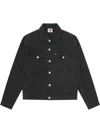 Shop Icecream Logo Print Denim Jacket In ブラック
