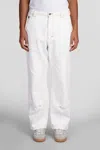 Icecream Canvas Carpenter Trousers In Beige