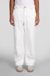 Icecream Canvas Carpenter Trousers In Beige