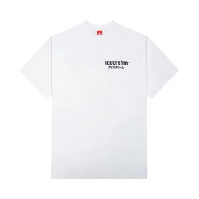 Pre-owned Icecream Refrigerator Short-sleeve Tee 'white' | Men's Size Xl