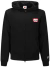 Icecream Roundabout Zip Through Hoodie In Black