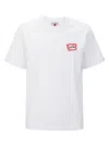 Icecream Roundabout T-shirt In White