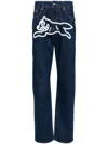 Icecream Men's Running Dog Double Scoop Denim Pant Jeans In Blue