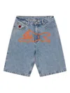 Icecream Running Dog Shorts