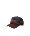 Icecream Green & Brown Running Dog Trucker Cap In Green/brown