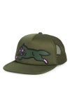 ICECREAM ICECREAM RUNNING DOG TRUCKER HAT