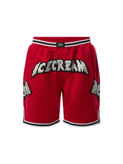 Icecream Running Puppy Applique Basketball Shorts