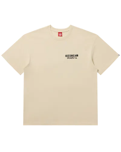 Icecream Kids' Safe Ss Tee In Gray