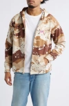 Icecream Shift Camo Crop French Terry Zip Hoodie In Multi