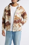 Icecream Shift Camo Crop French Terry Zip Hoodie In Multi
