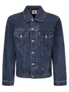 ICECREAM ICECREAM SIMPLE DENIM JACKET