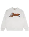Icecream Snake Pattern Running Dog Crewneck In Heather Grey