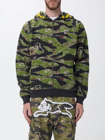 Icecream Hooded Sweatshirt Tiger Stripe Graphic Print In Animal Print