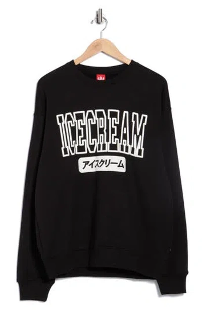 Icecream The Bold Graphic Sweatshirt In Black