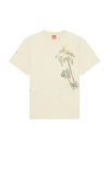 Icecream The Palms Short Sleeve Shirt