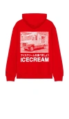 ICECREAM THE TRUCK HOODIE