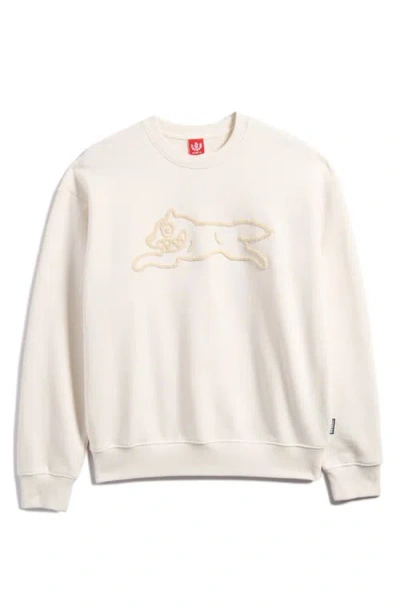 Icecream Tone Sweatshirt In Whisper White