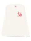 Icecream Waffle Sweatshirt In Neutrals