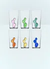 Ichendorf Milano Desert Plants Tall Glasses (set Of Six) In Beige