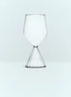 ICHENDORF MILANO SET OF SIX TUTU WHITE WINE GLASSES