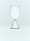 Ichendorf Milano Set Of Six Tutu White Wine Glasses In White