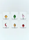 Ichendorf Milano Set Of Six Vegetable Tumblers In Multicolour