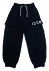 Icon Baby Trousers  In Black