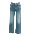 Icon Denim Denim Trousers With Belt Loops In Blue