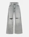 Icon Denim Debby Stone Washed Wide Leg Jeans
