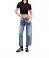 Icon Denim La Jill Straight Jean In Aged Stone In Multi
