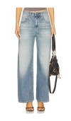 Icon Denim Poppy Eco Organic Cotton Jeans In Vintage
