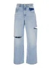 Icon Denim Poppy Light Blue Wide Jeans With Cut-out In Cotton Denim Woman