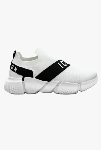 Icon Shoes Slip-on Man White