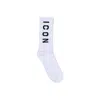 Icon White Cotton Sock In White