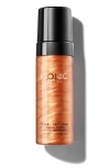 Iconic London Prep Set Tan Tanning Mousse In Glow