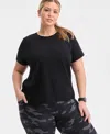 Id Ideology Plus Size Essential Cotton Short-sleeve T-shirt, Exclusively At Macy's In Deep Black