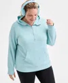 Id Ideology Plus Size Relaxed Quilted Half-zip Hoodie, Macy's Exclusive In Blue
