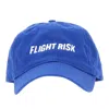 Idea Rganic Cotton Embroidered Baseball Cap In Blue