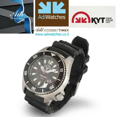 Pre-owned Idf Israeli Millitary/tactical Watch - 2850 Mossad Logo, Stainless, Analogue