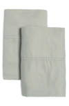 Ienjoy Home Set Of 2 300 Thread Count Sateen Pillowcases In Green