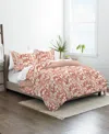 Ienjoy Home Home Collection Premium Ultra Soft 2 Piece Reversible Duvet Cover Set, Twin In Clay