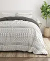 Ienjoy Home Utra Soft Reversible 3-pc. Duvet Cover Set, Full/queen In Gray Etched Gate