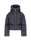 Ienki Ienki Bear Kenny Zip-up Puffer Jacket